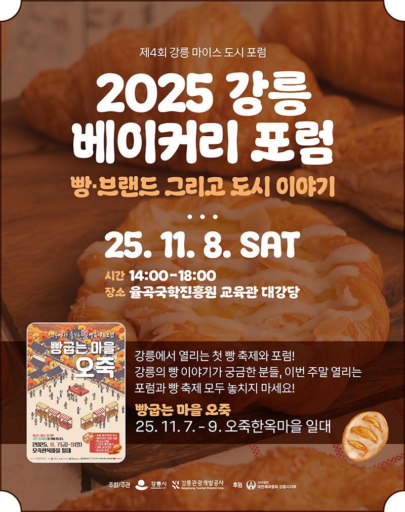 포스터06