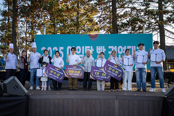 행사이미지_05_시그니처빵어워즈