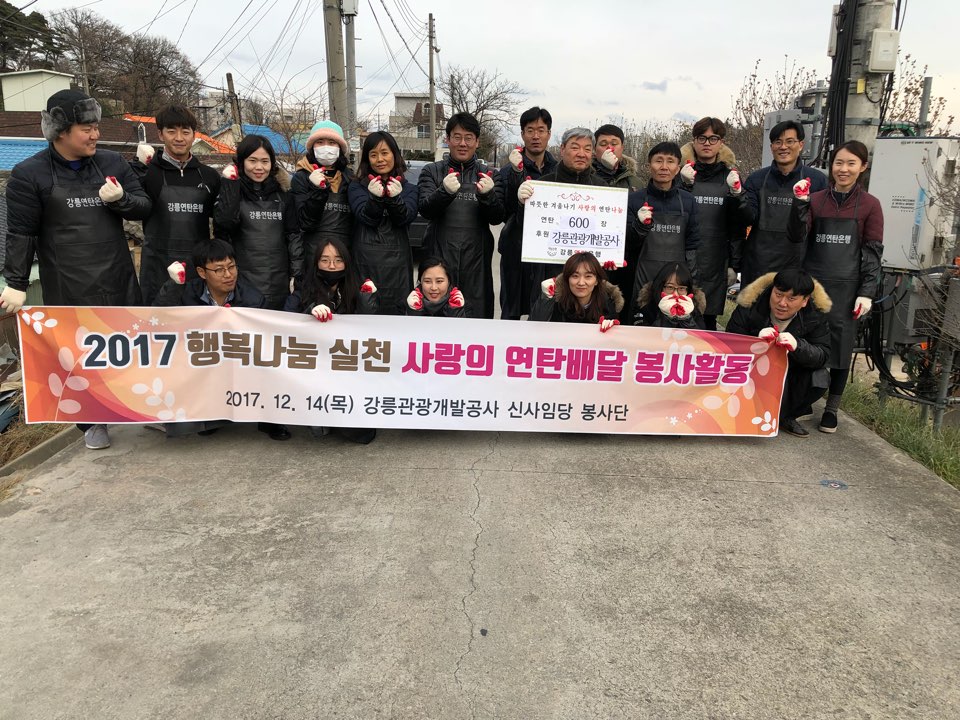 KakaoTalk_20171215_090621457.jpg