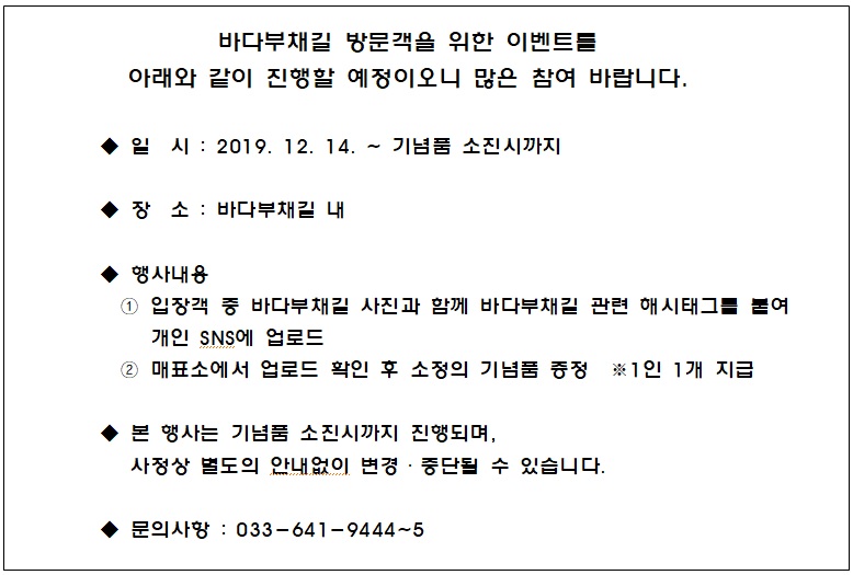 공지.jpg