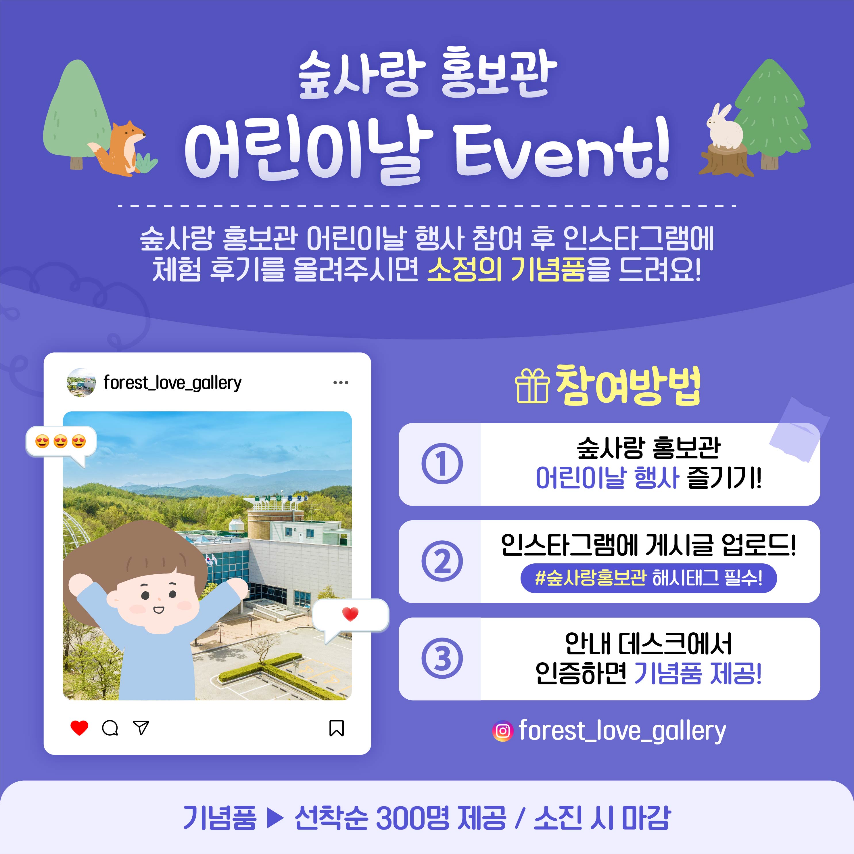 KakaoTalk_20240426_154609479_07.jpg