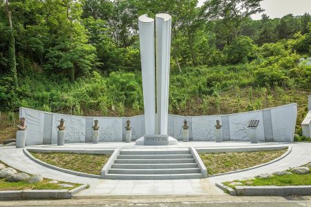 통일공원 사진