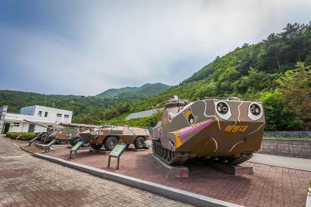 통일공원 사진
