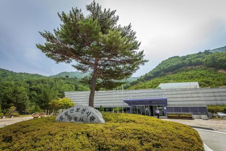 통일공원 사진
