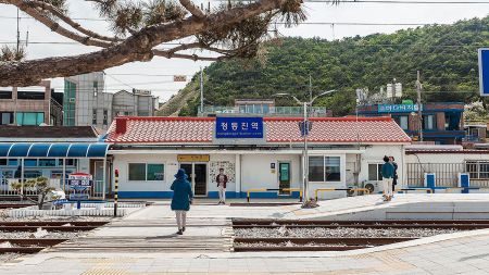 정동진역