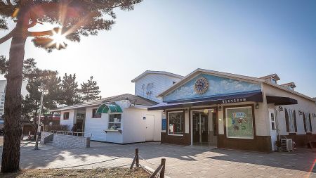 특산품홍보관
