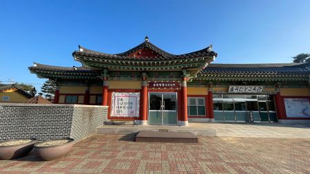 솔향명품SHOP