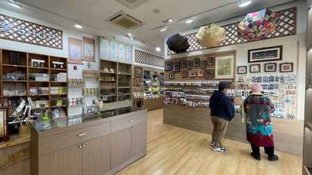 솔향명품SHOP