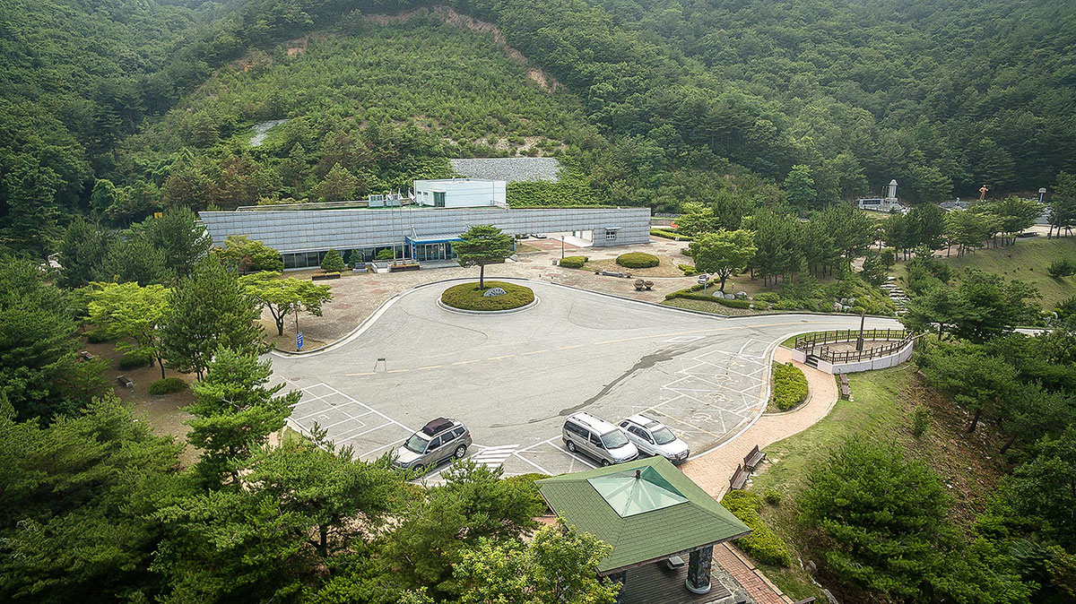 통일공원