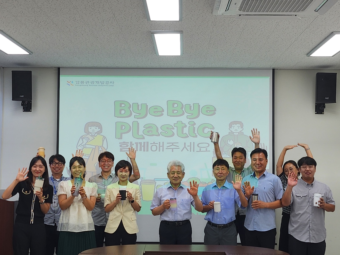 KakaoTalk_20240821_163818299.jpg