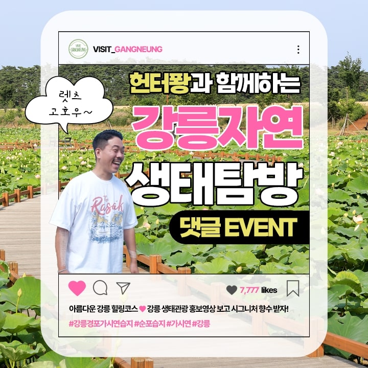 카드뉴스1.jpg
