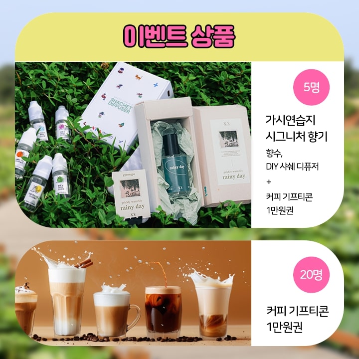 카드뉴스3.jpg