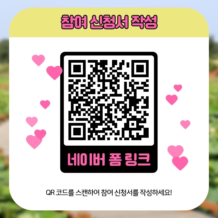 카드뉴스4.jpg