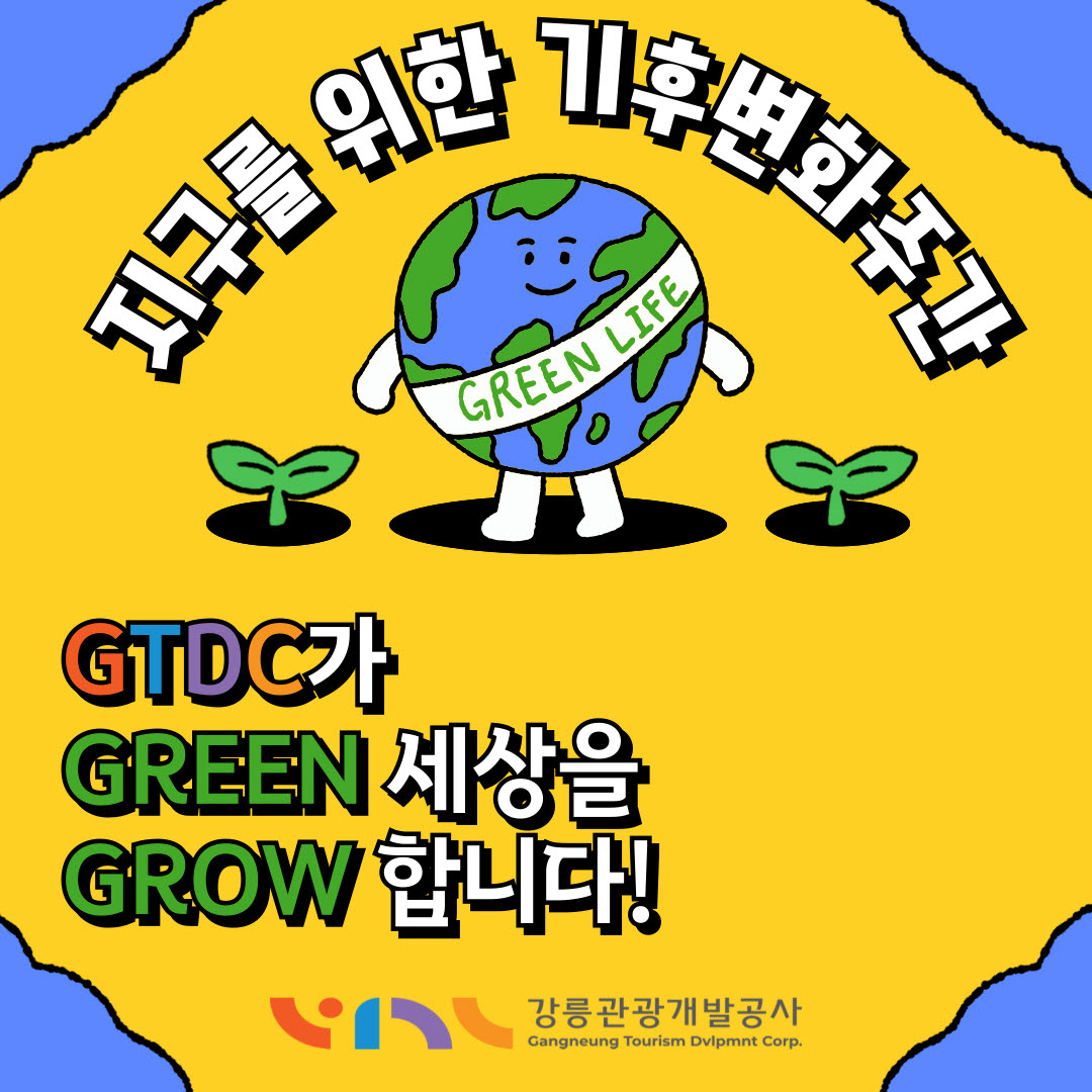 사본 -KakaoTalk_20250416_164635361.jpg