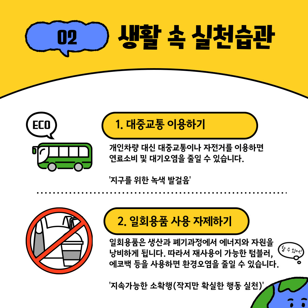 사본 -KakaoTalk_20250416_164635361_02.jpg