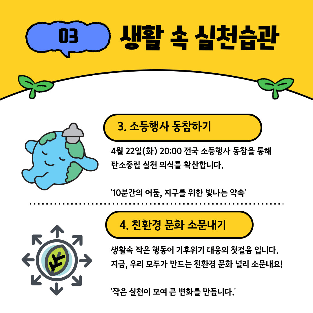 사본 -KakaoTalk_20250416_164635361_03.jpg