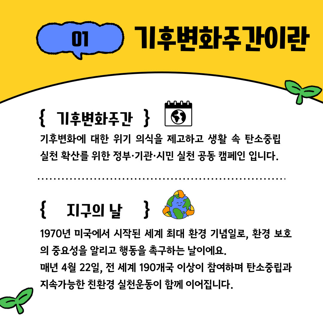 사본 -KakaoTalk_20250416_164635361_01.jpg