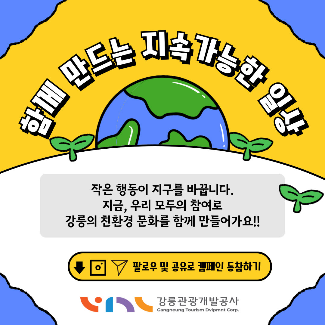 사본 -KakaoTalk_20250416_164635361_04.jpg