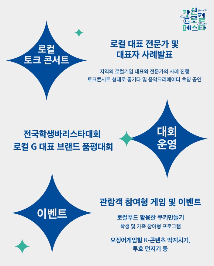 화면 캡처4 2025-04-16 172338.jpg