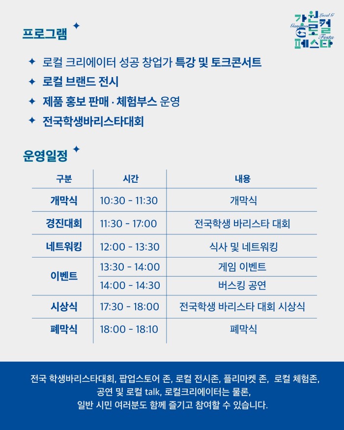 화면 캡처 22025-04-16 172257.jpg