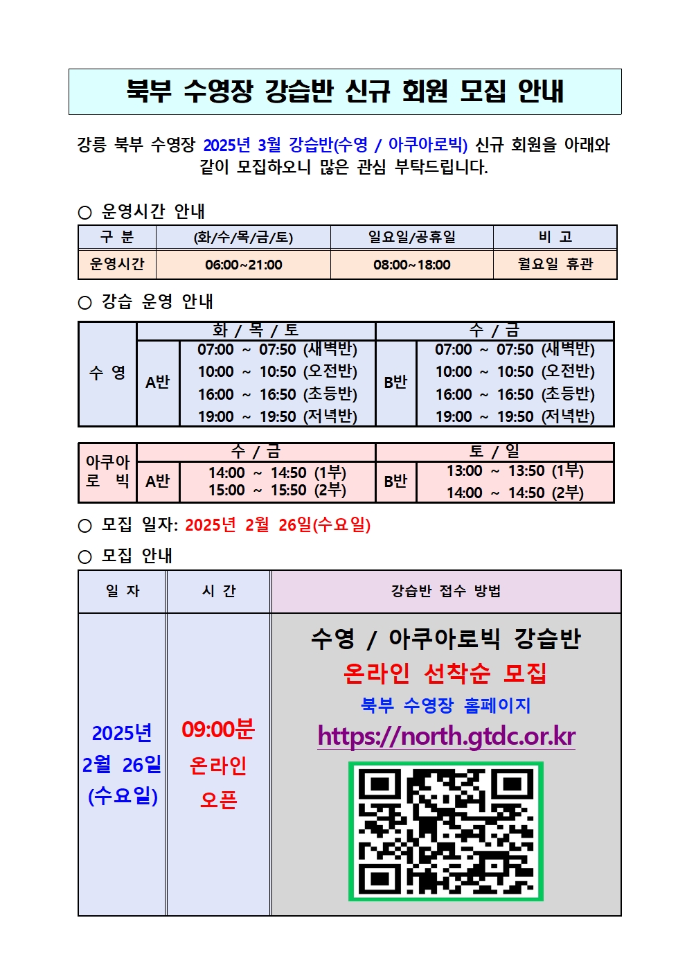 3월001.jpg