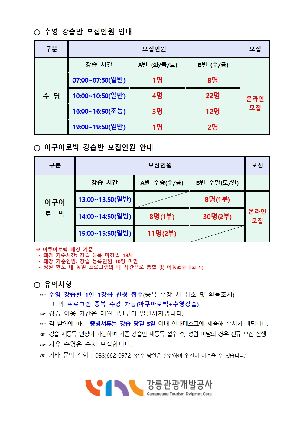 3월002.jpg