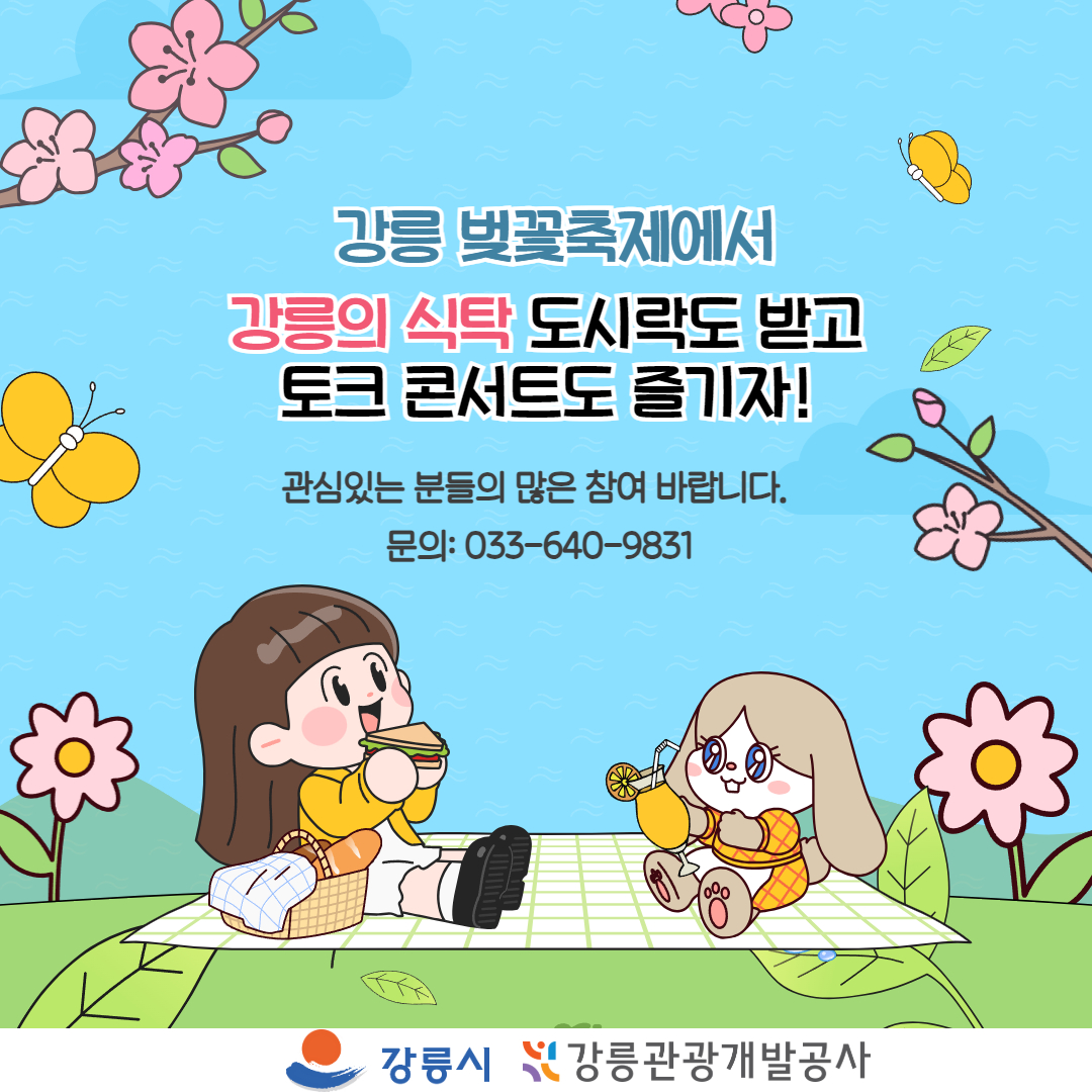 제목을 입력하세요 4.jpg