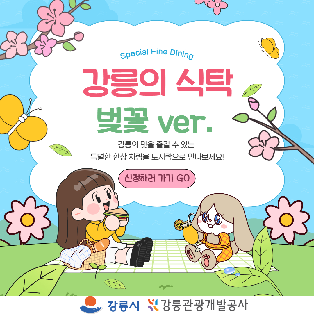 제목을 입력하세요 1.jpg