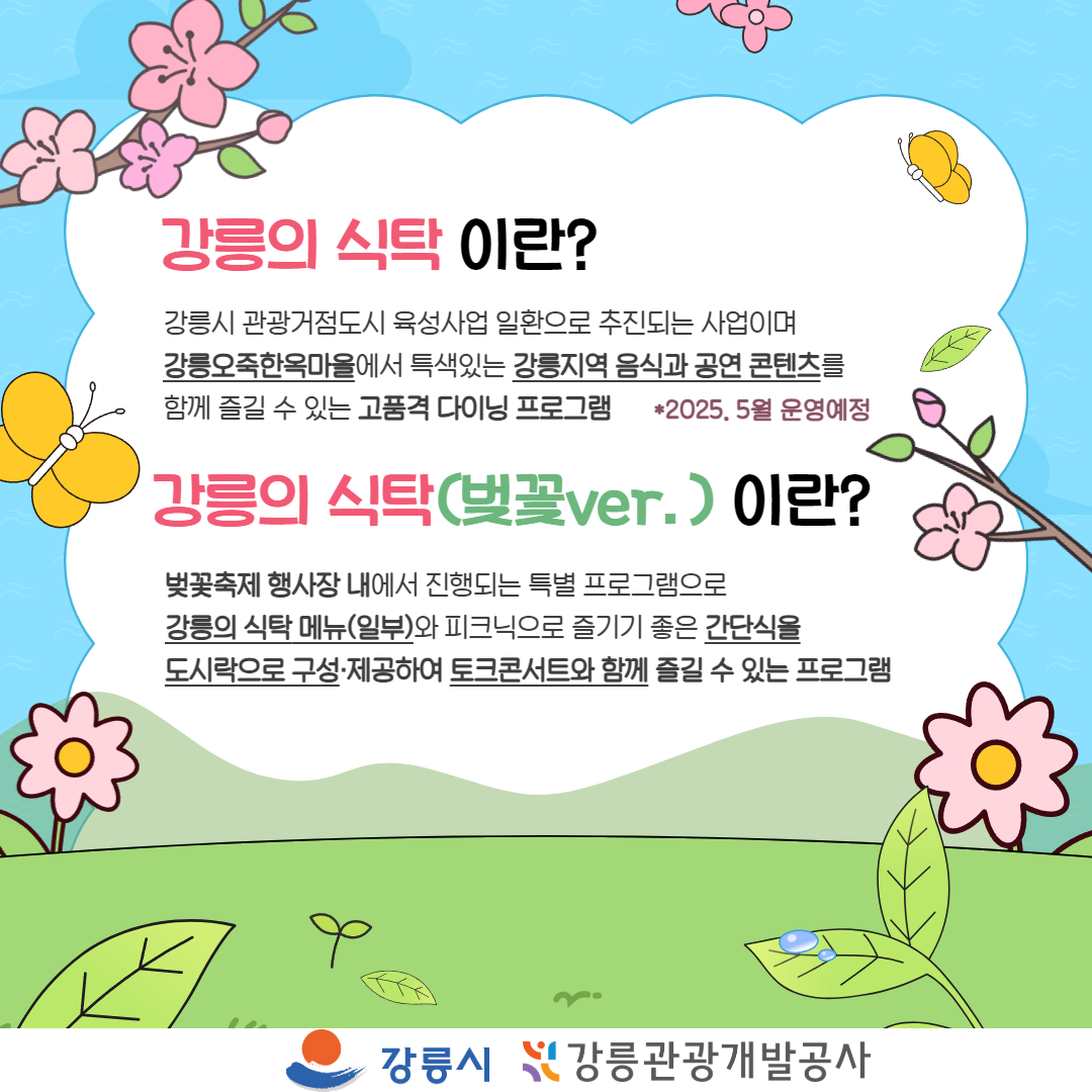 제목을 입력하세요 2.jpg