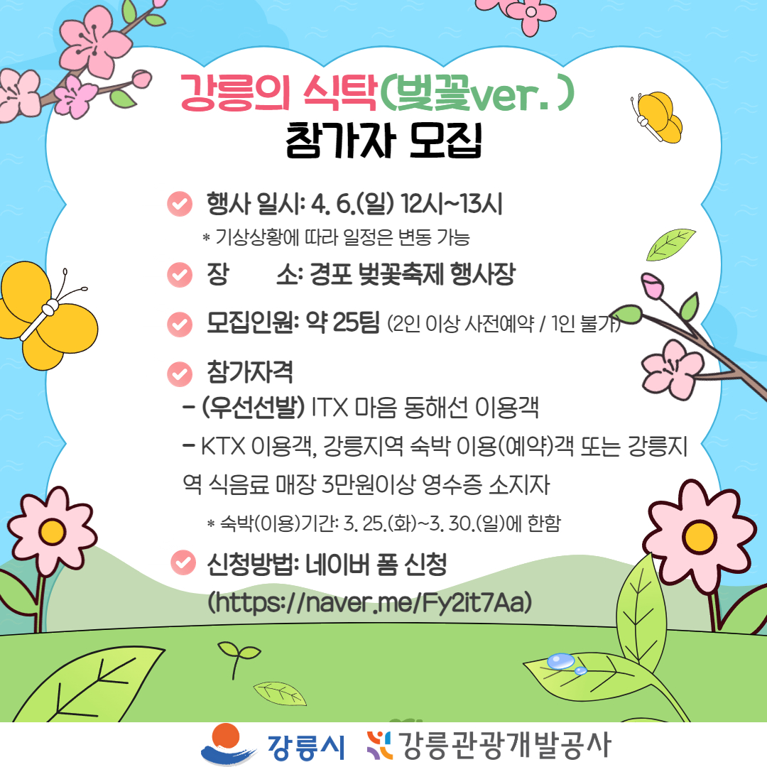 제목을 입력하세요 3.jpg