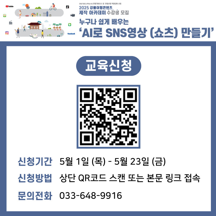 KakaoTalk_20250514_173246903_03.jpg