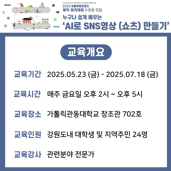 KakaoTalk_20250514_173246903_01.jpg