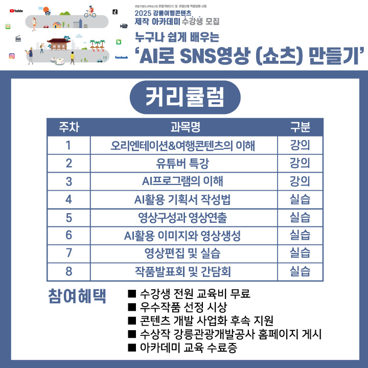 KakaoTalk_20250514_173246903_02.jpg