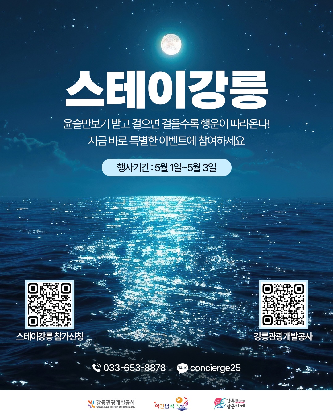 KakaoTalk_20260427_142638827.jpg