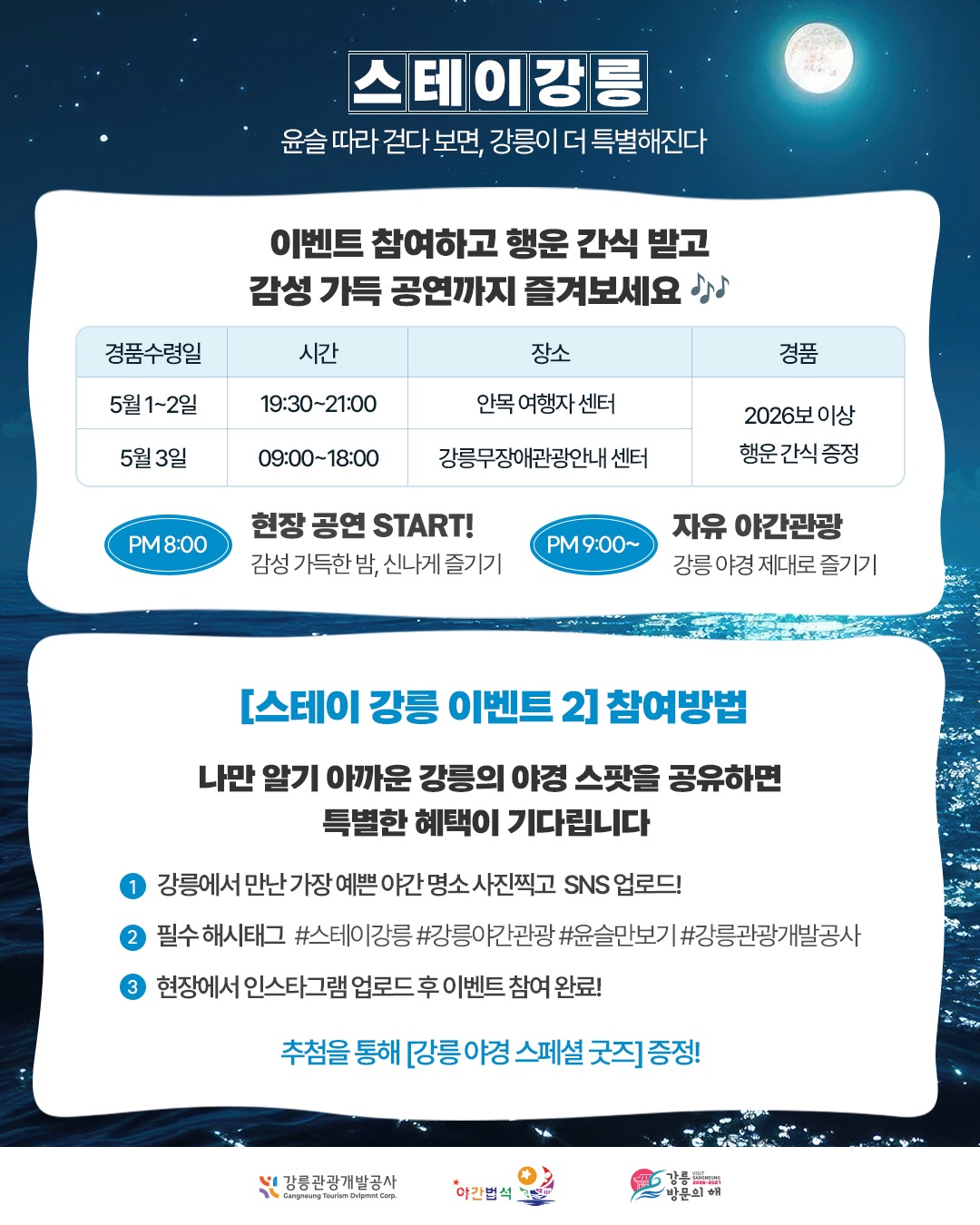 KakaoTalk_20260427_142640300.jpg