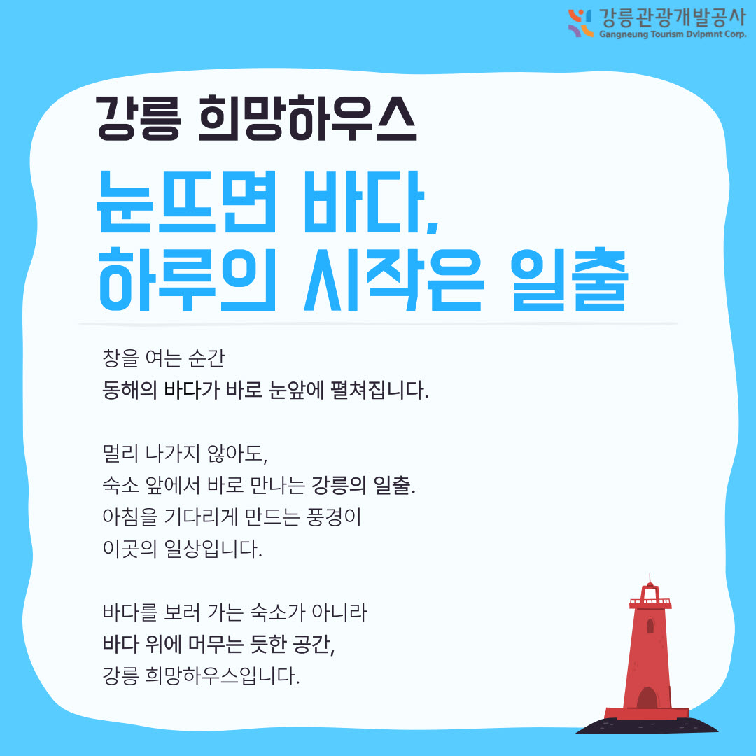 사본 -KakaoTalk_20260119_135507207_01.jpg