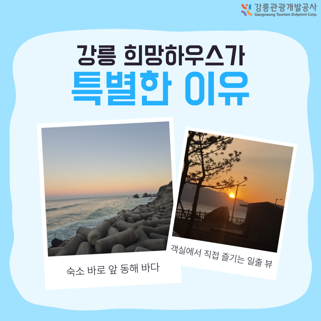 사본 -KakaoTalk_20260119_135507207_02.jpg