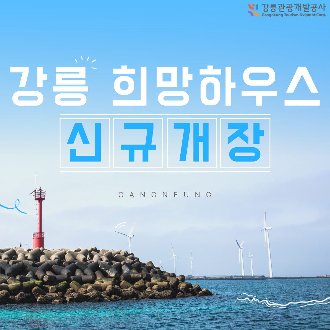 사본 -KakaoTalk_20260119_135507207.jpg