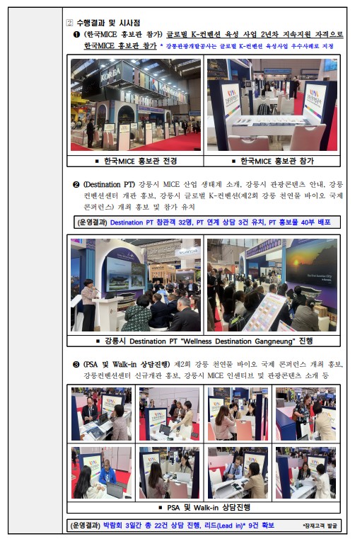imex2.jpg