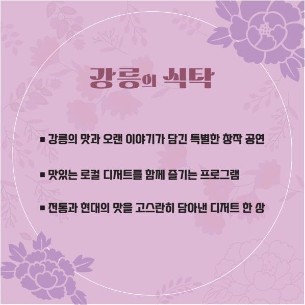 KakaoTalk_20260909_153901843_01.jpg